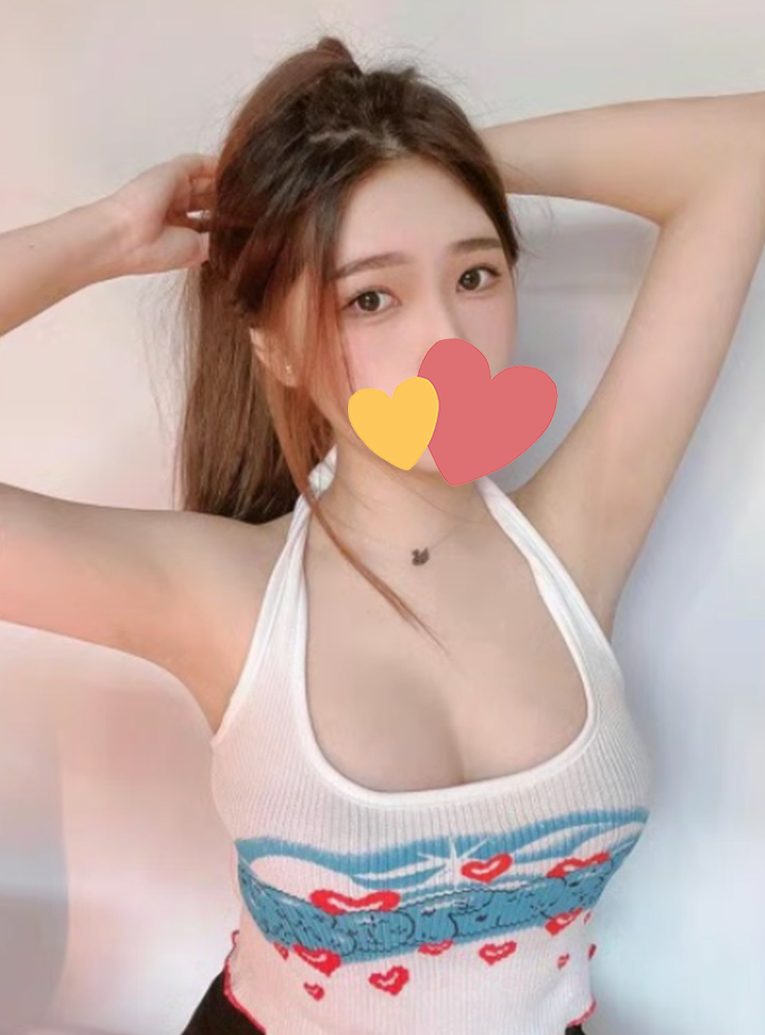 えみ