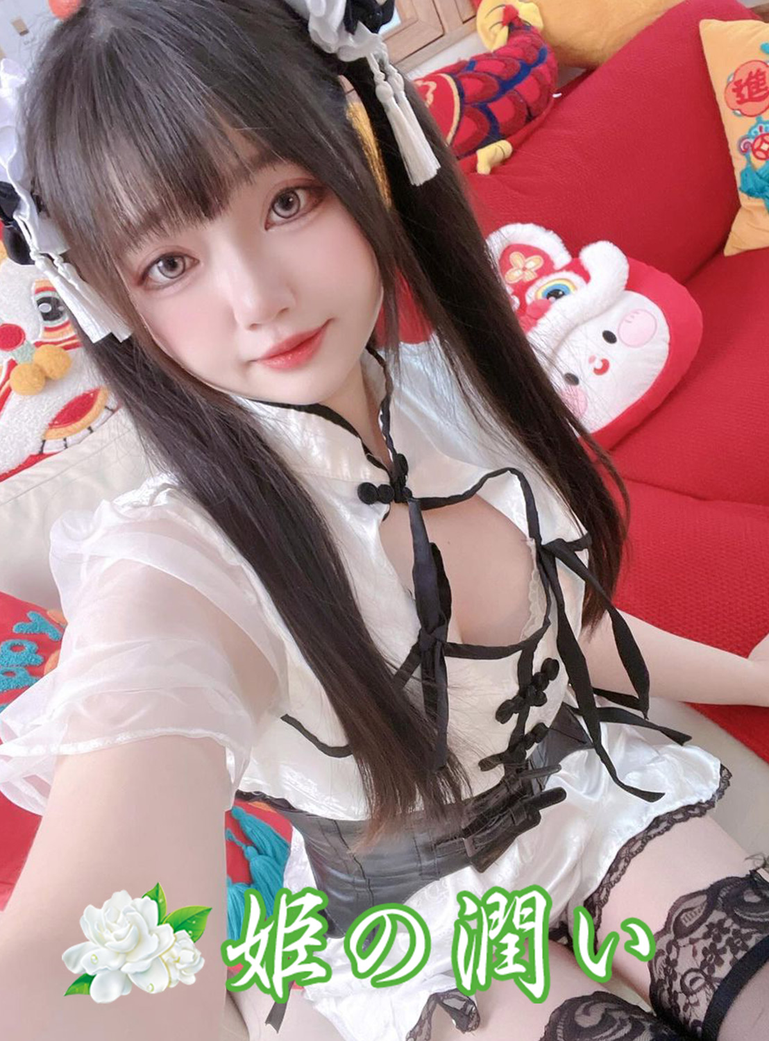 ゆい