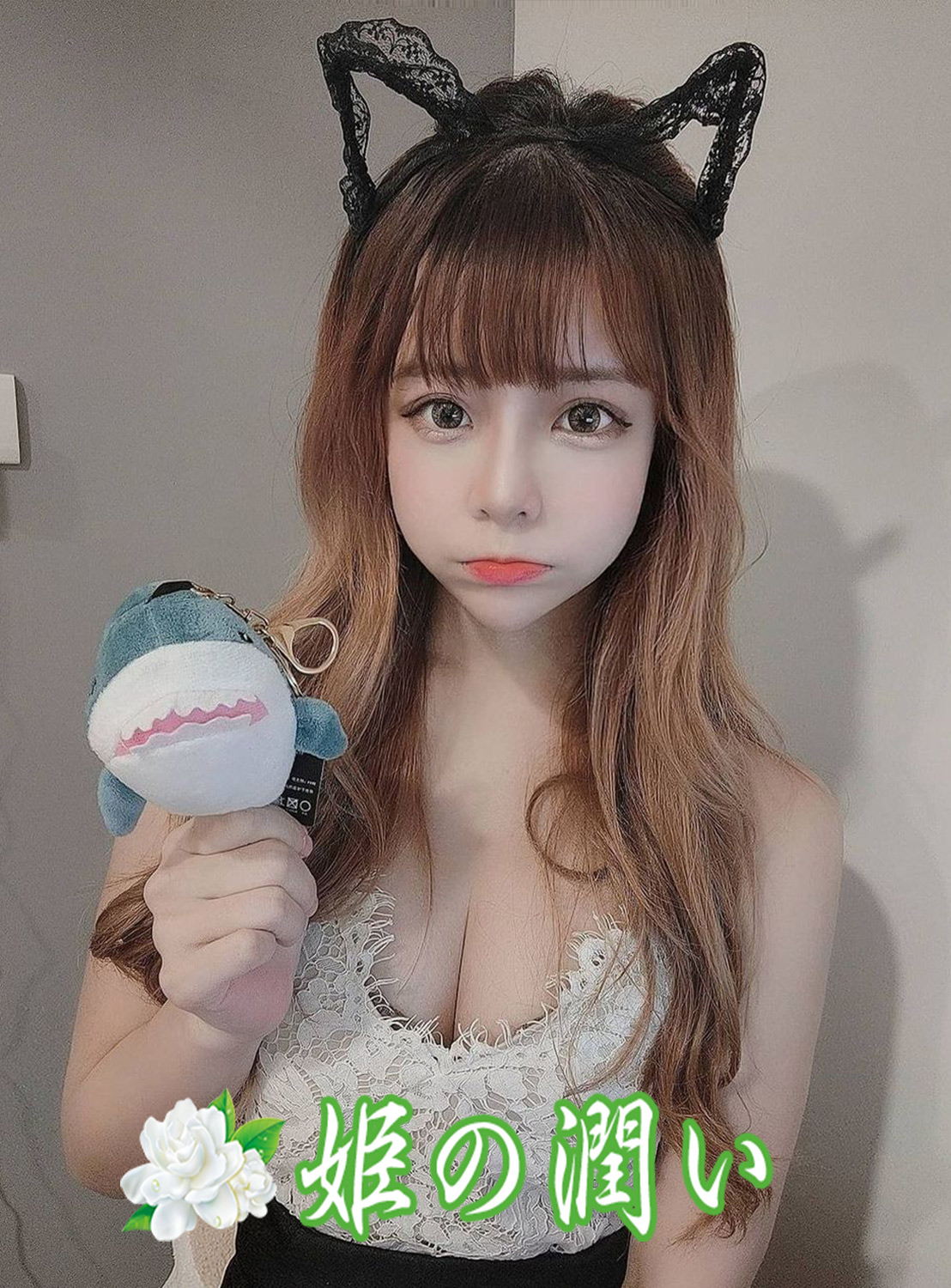 ビビ